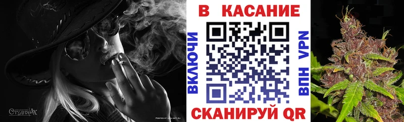 Все наркотики Улан-Удэ КОКАИН Амфетамин Бошки Шишки Псилоцибиновые грибы Меф