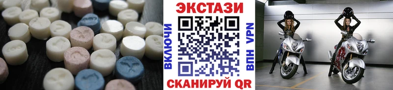 Экстази бентли  Улан-Удэ 