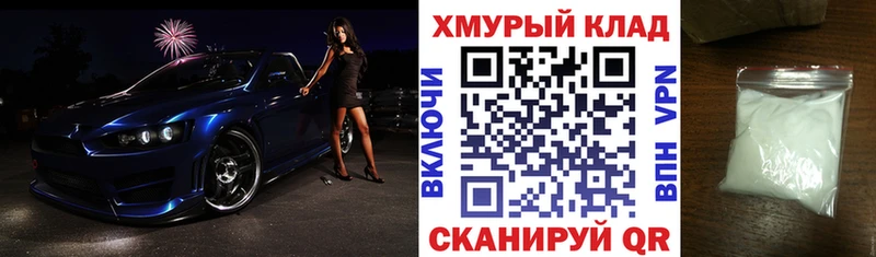 Героин VHQ Улан-Удэ