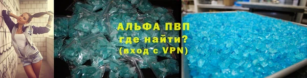 ешки Бугульма