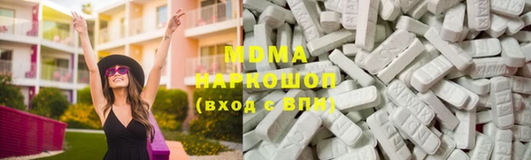 меф Бородино