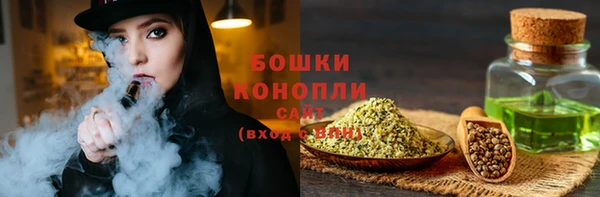 меф Бородино