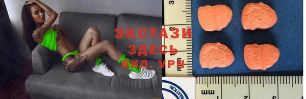 твердый Бронницы