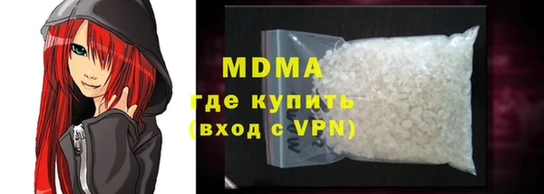 ешки Бугульма