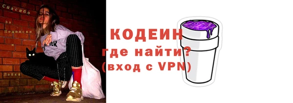 ешки Бугульма