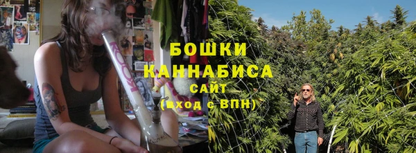 меф Бородино