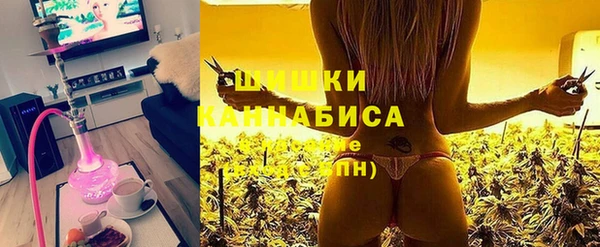 меф Бородино