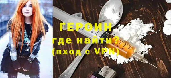твердый Бронницы