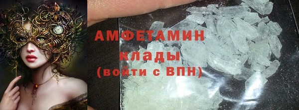 твердый Бронницы