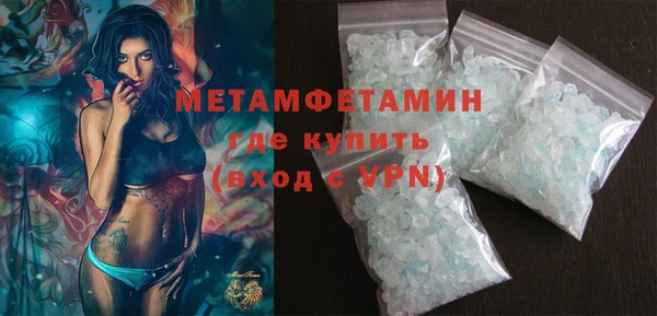 ешки Бугульма
