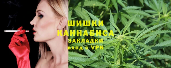 ешки Бугульма