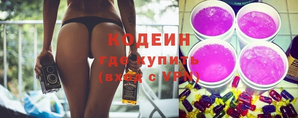 твердый Бронницы