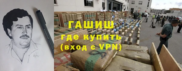 меф Бородино