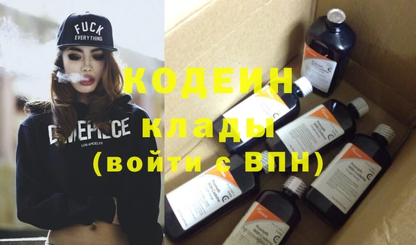твердый Бронницы