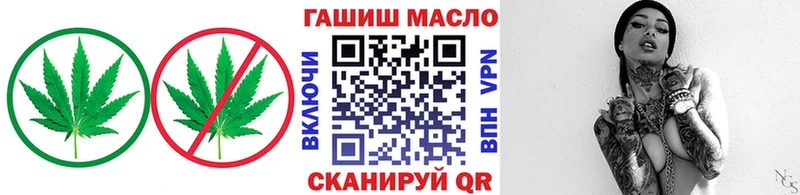 Дистиллят ТГК Wax  Улан-Удэ 