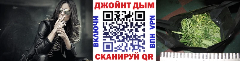 Шишки марихуана OG Kush  Улан-Удэ 